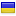 wifiantenna.org.ua is hosted in Ukraine